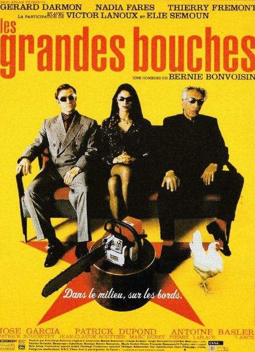 The Loudmouths poster