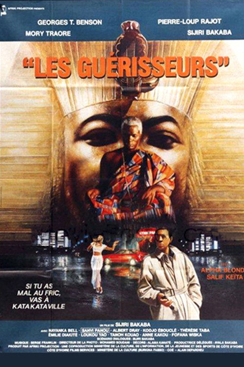 Aduefue, the Lords of the Street poster