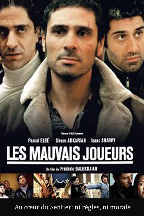 Gamblers poster