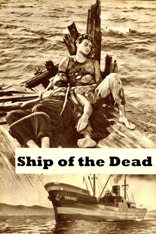 The Death Ship poster