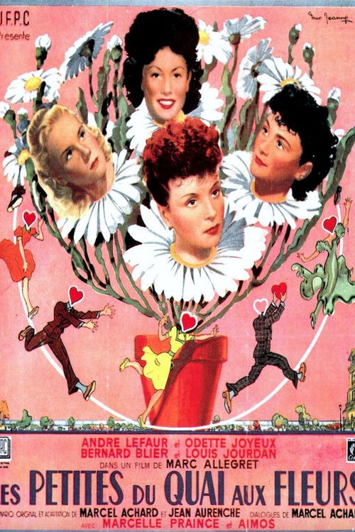 Les Petites du quai aux fleurs poster