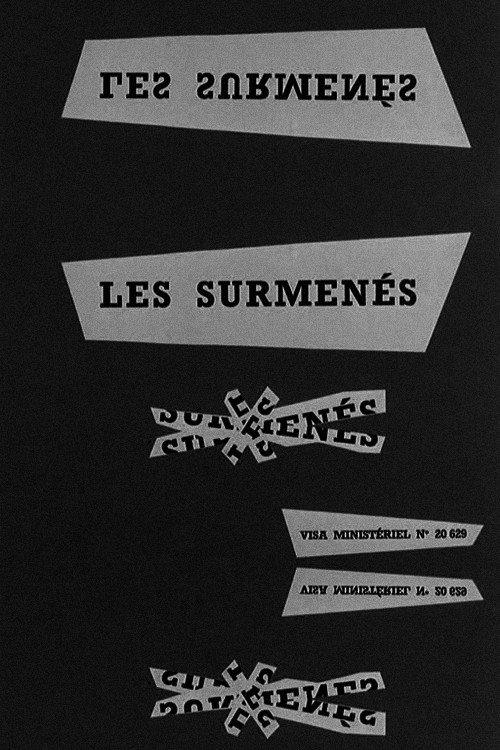 Les surmenés poster
