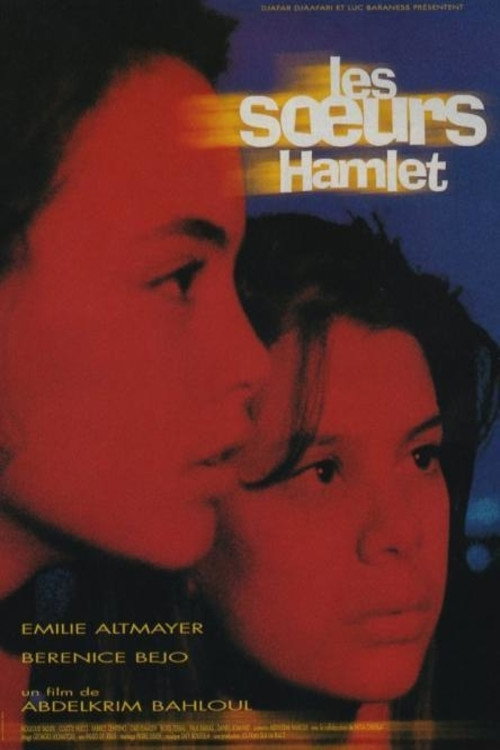 The Hamlet Sisters poster