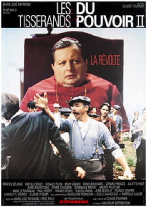 The Mills of Power 2 poster