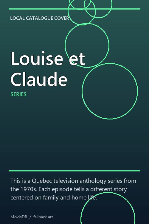 Louise et Claude poster