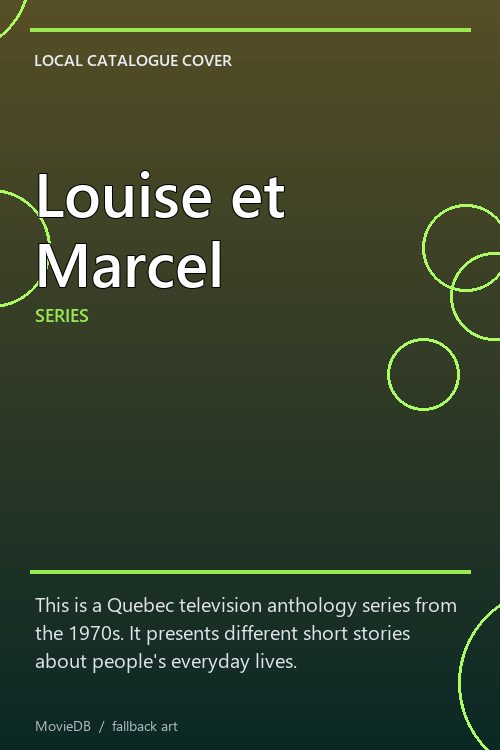 Louise et Marcel poster