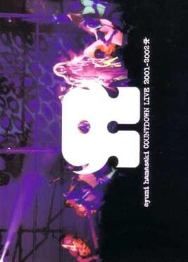 Ayumi Hamasaki Countdown Live 2001–2002 A poster