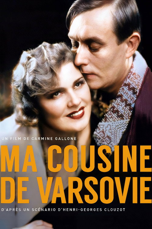 My Cousin from Warshaw poster