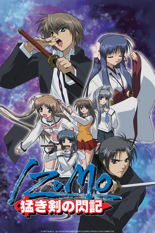 Izumo: Takeki Tsurugi no Senki poster