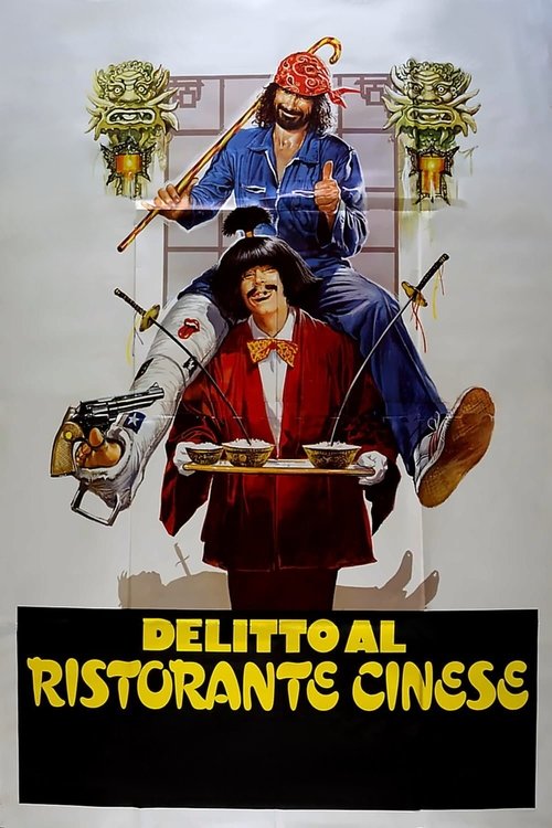 Delitto al ristorante cinese poster