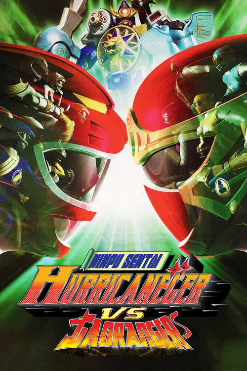 Ninpū Sentai Hurricaneger vs. Gaoranger poster