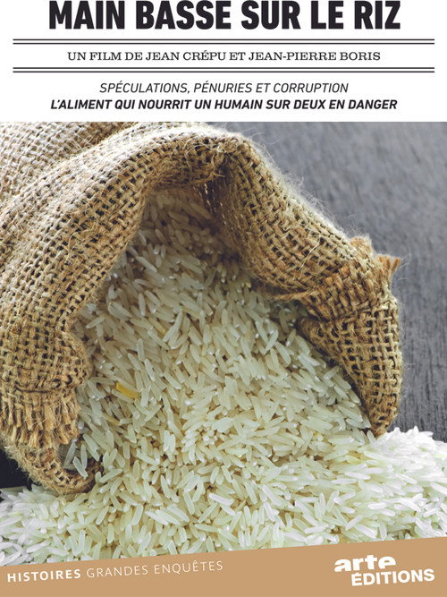 Ricejacking poster