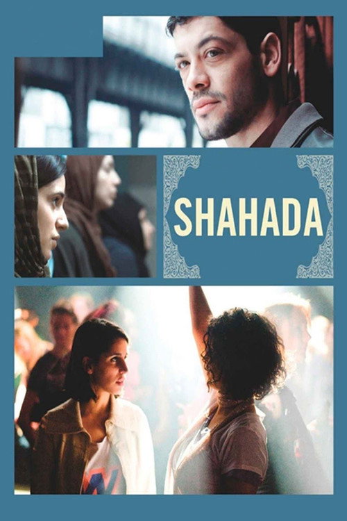 Shahada poster