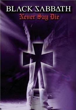 Never Say Die poster