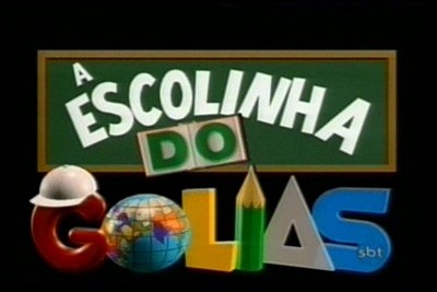 A Escolinha do Golias poster