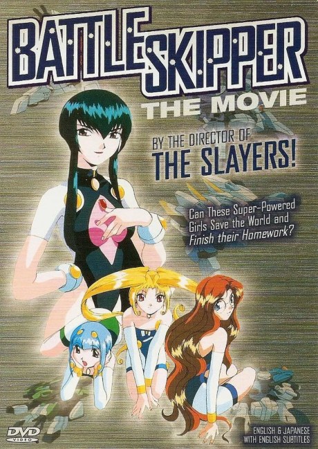 Battle Skipper poster