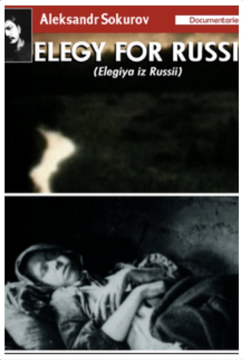 The Elegy from Russia poster