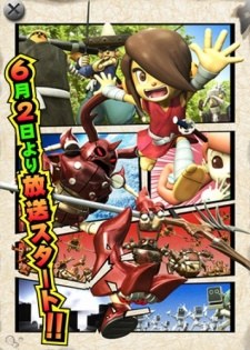 RoboDz Kazagumo Hen poster