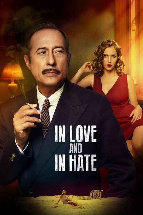Los que aman, odian poster