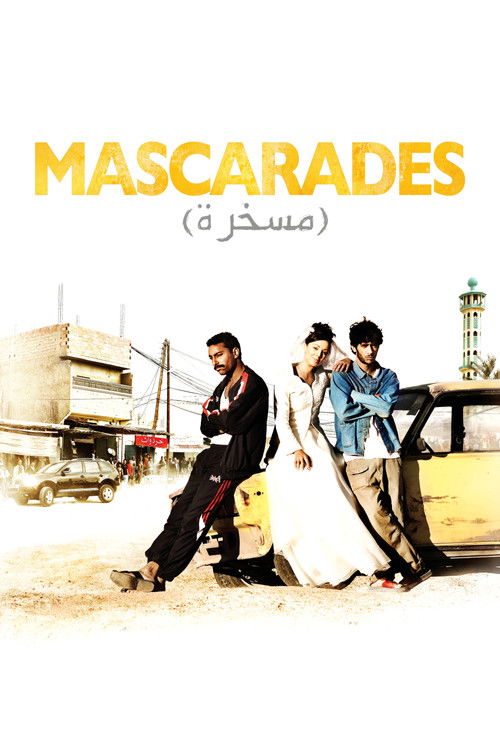Masquerades poster