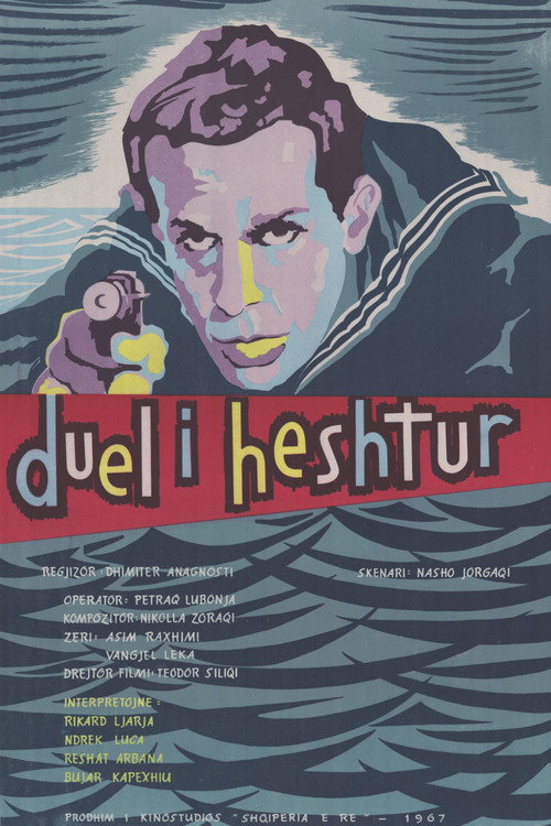 The Silent Duel poster