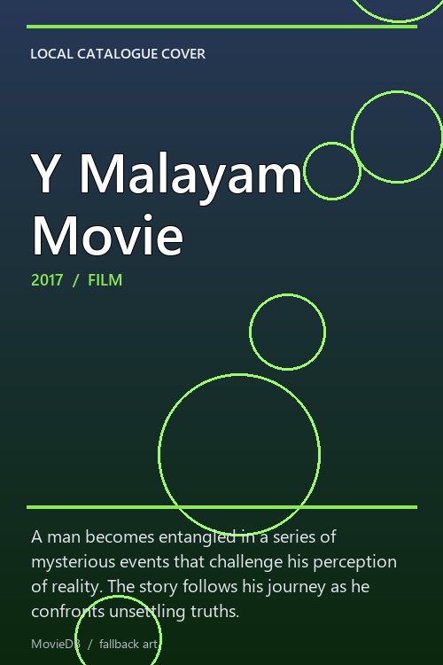 Y Malayam Movie poster