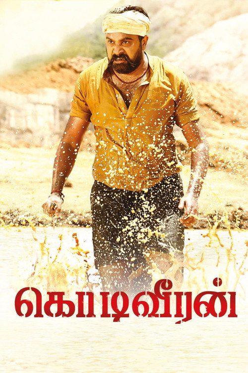 Kodi Veeran poster