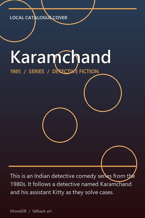 Karamchand poster