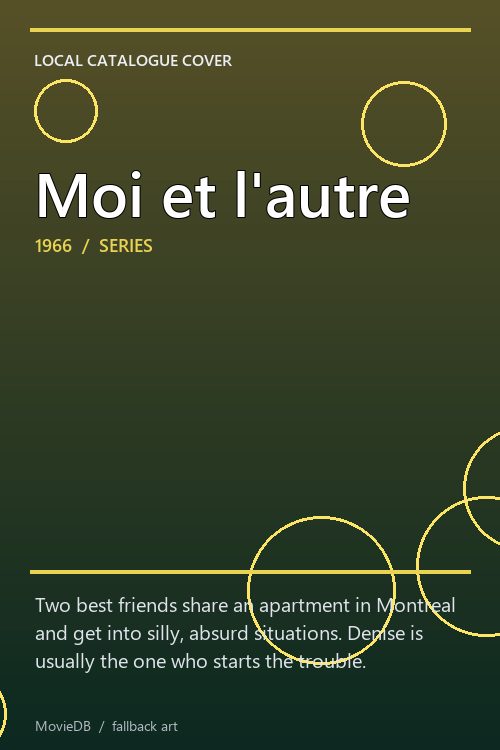Moi et l'autre poster
