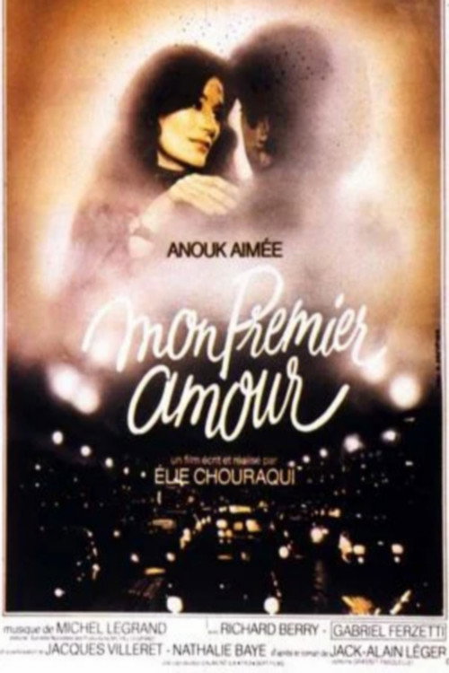 Mon premier amour poster