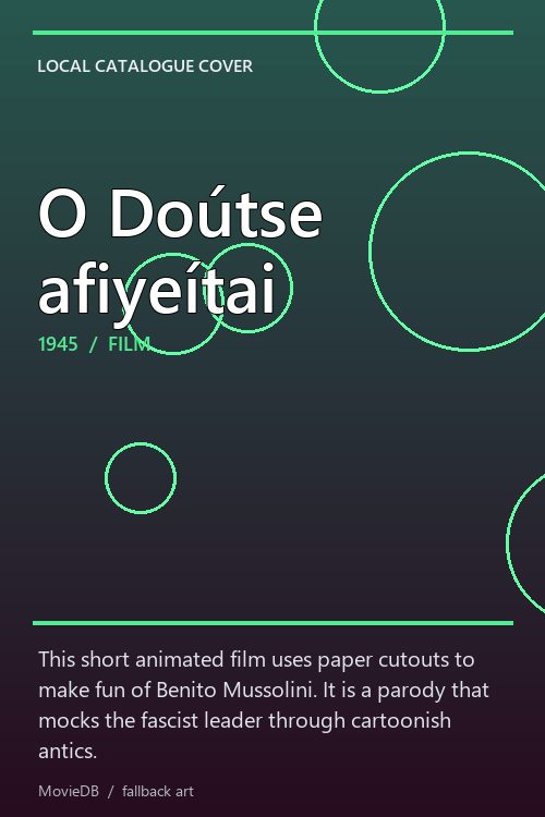 O Doútse afiyeítai poster