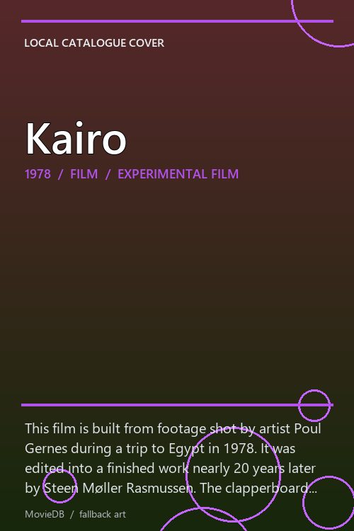 Kairo poster