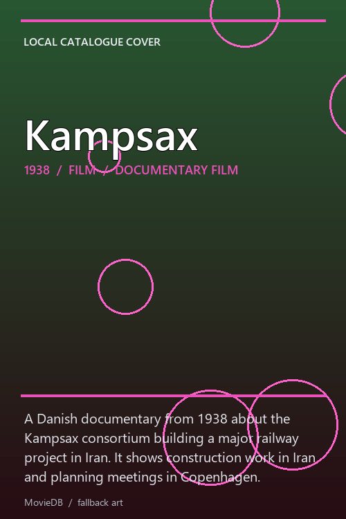 Kampsax poster