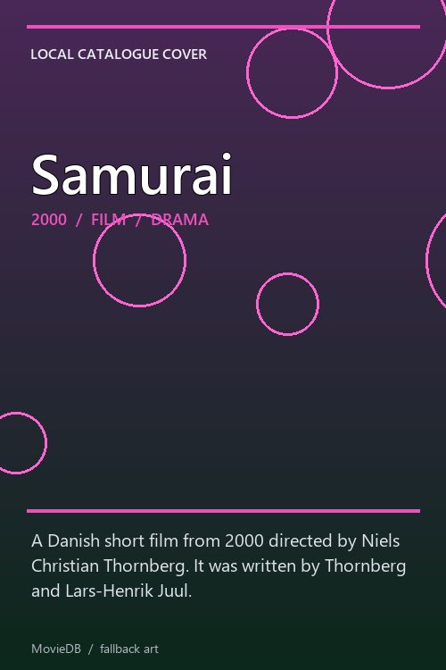 Samurai poster
