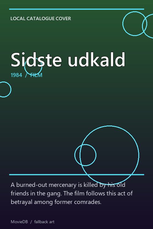 Sidste udkald poster