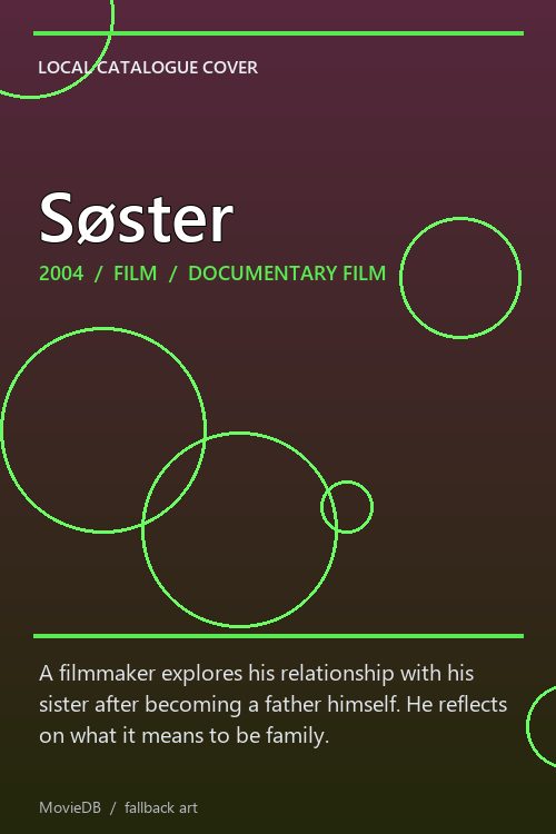 Søster poster