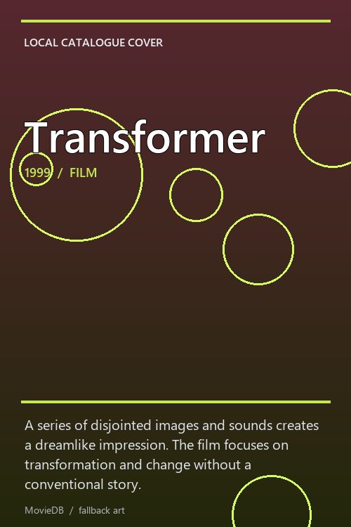 Transformer poster