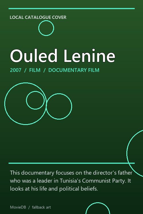 Ouled Lenine poster