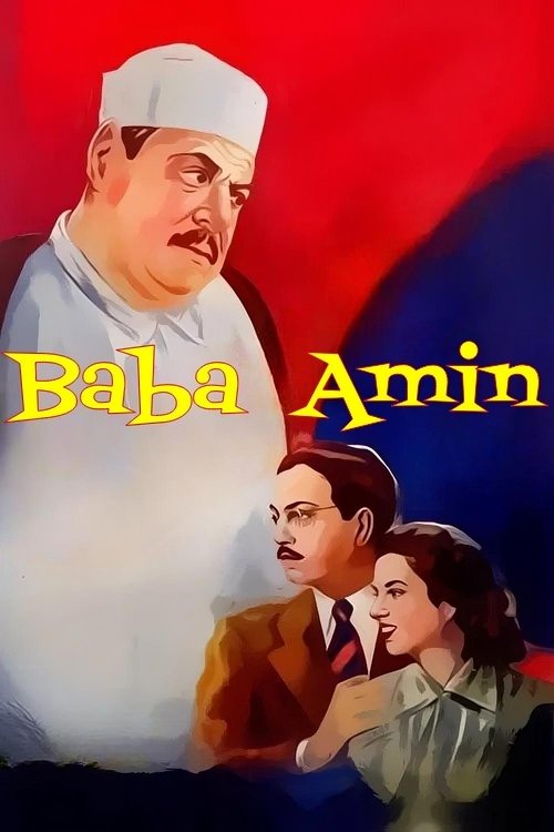 Father Amin poster