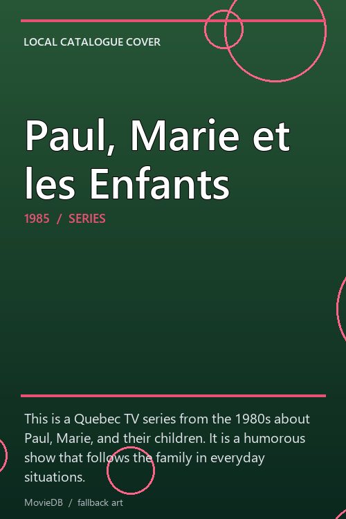 Paul, Marie et les Enfants poster