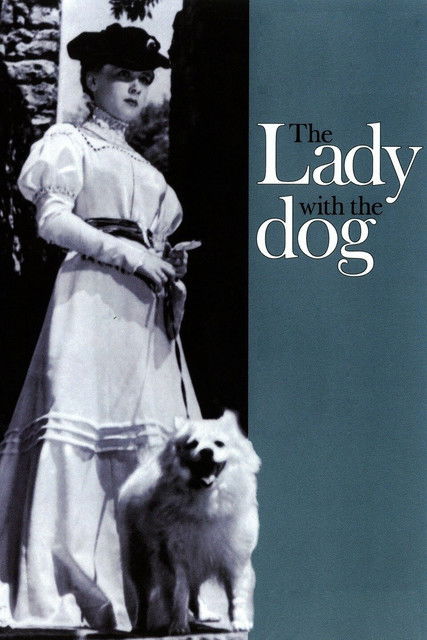 The Lady with the Dog poster