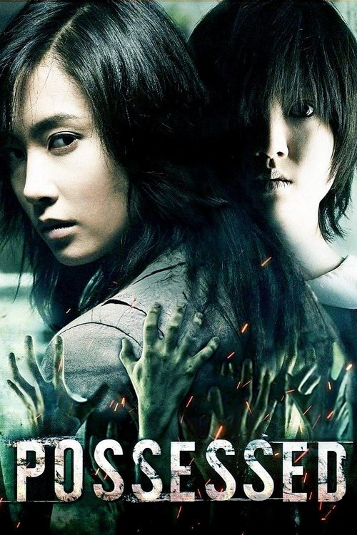 Living Death poster