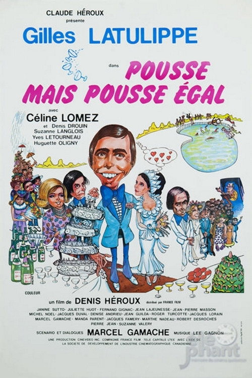 Don't Push It poster