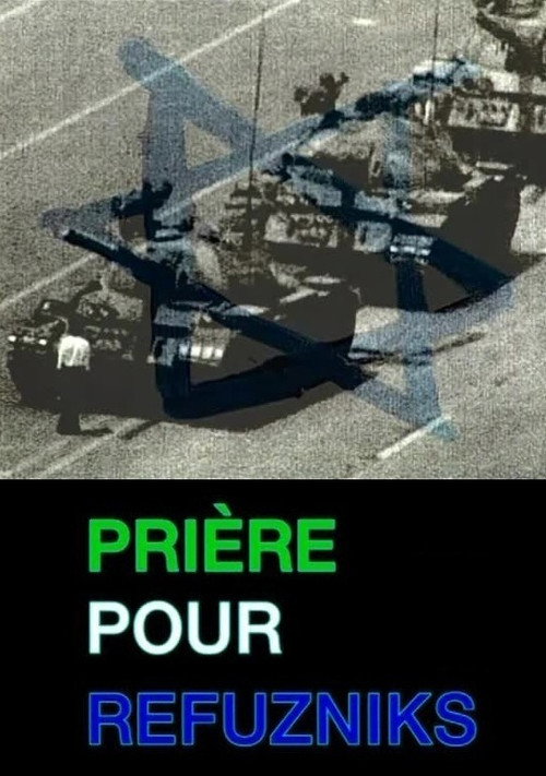 Prières pour Refusniks poster