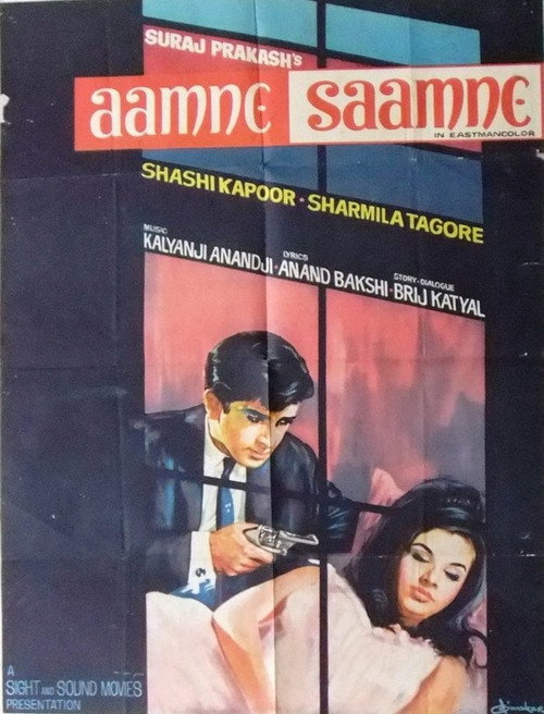 Aamne Samne poster