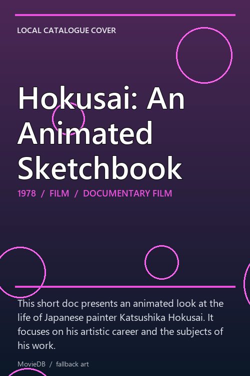 Hokusai: An Animated Sketchbook poster
