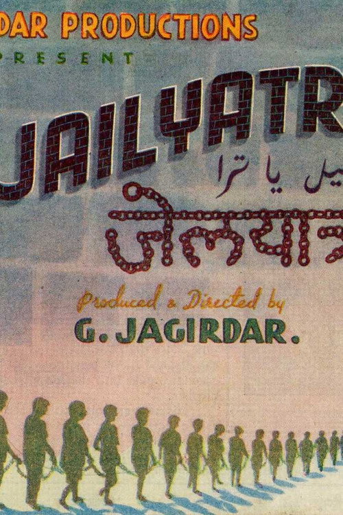Jail yatra poster