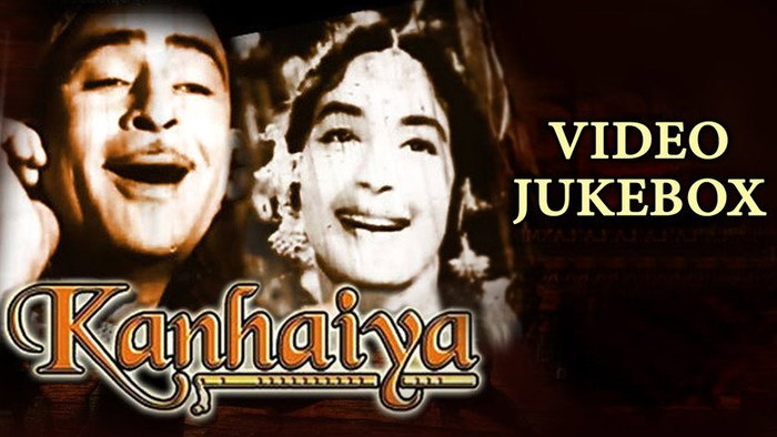 Kanhaiya poster