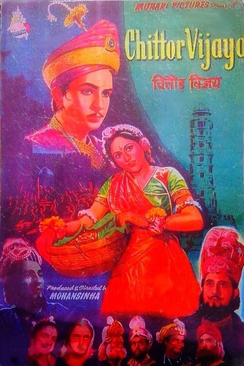 Chittor Vijay poster
