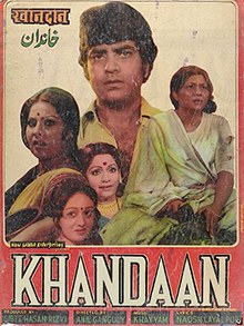 Khandaan poster